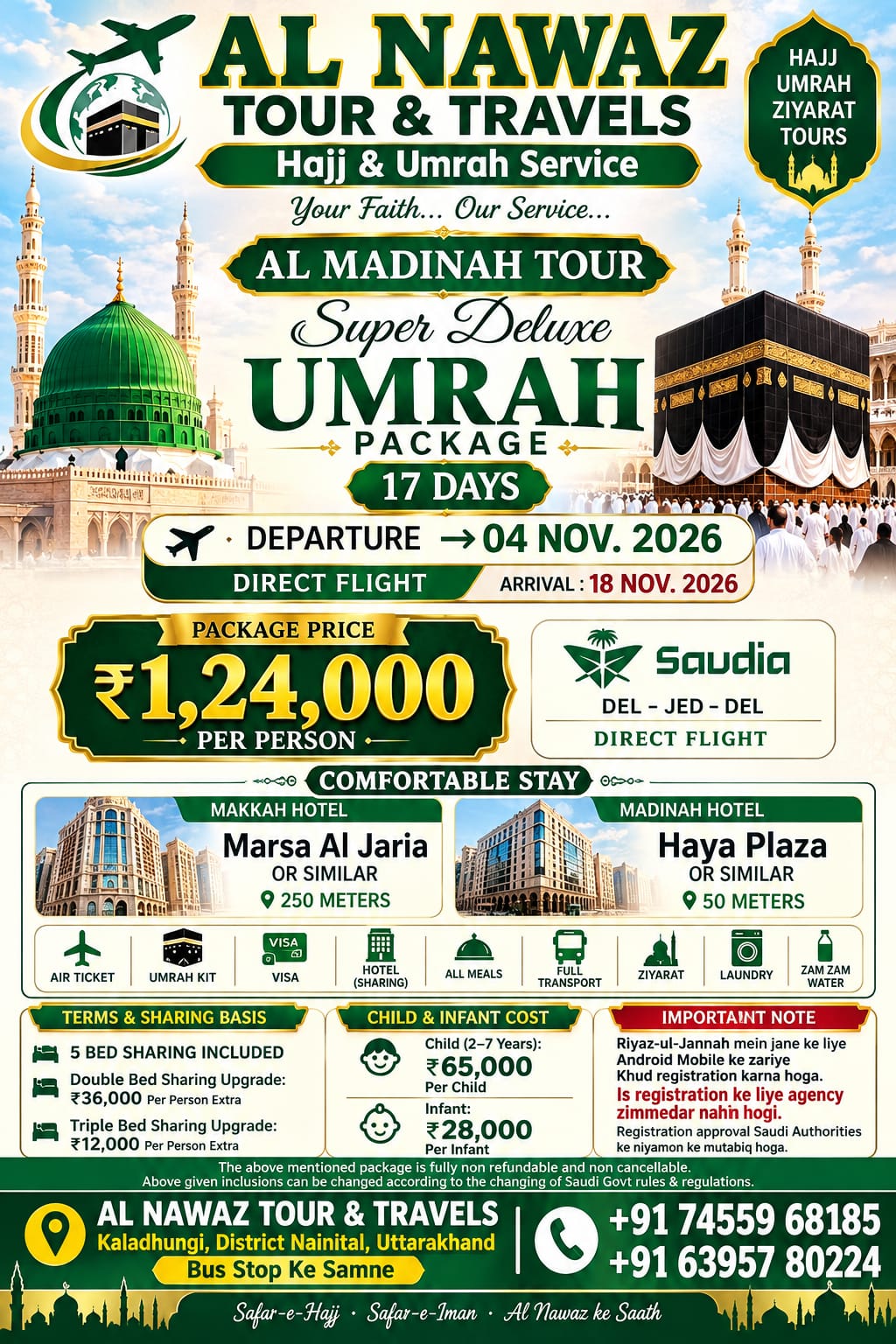 17-Day Super Deluxe Umrah Package Flyer